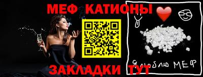синтетический гашиш Можайск