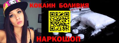 mdpv Нальчик