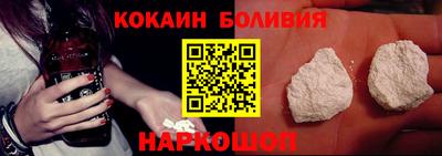 spice Можга