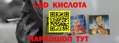mdpv Нальчик