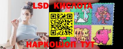 синтетический гашиш Можайск
