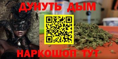 прущий лед Моздок