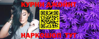 spice Можга