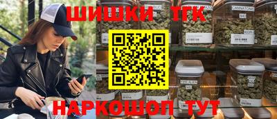 spice Можга