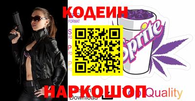mdpv Нальчик