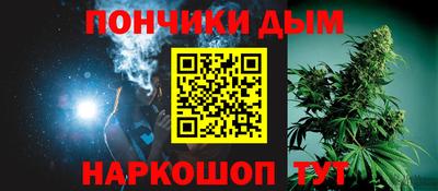 spice Можга