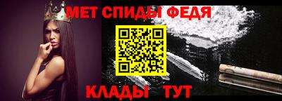 прущий лед Моздок