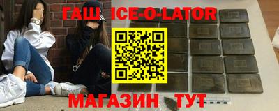 прущие грибы Нарткала