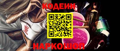 прущий лед Моздок