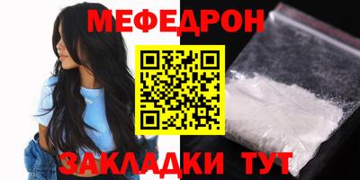 прущие грибы Нарткала