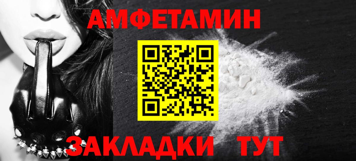 ГАШ Верхняя Салда